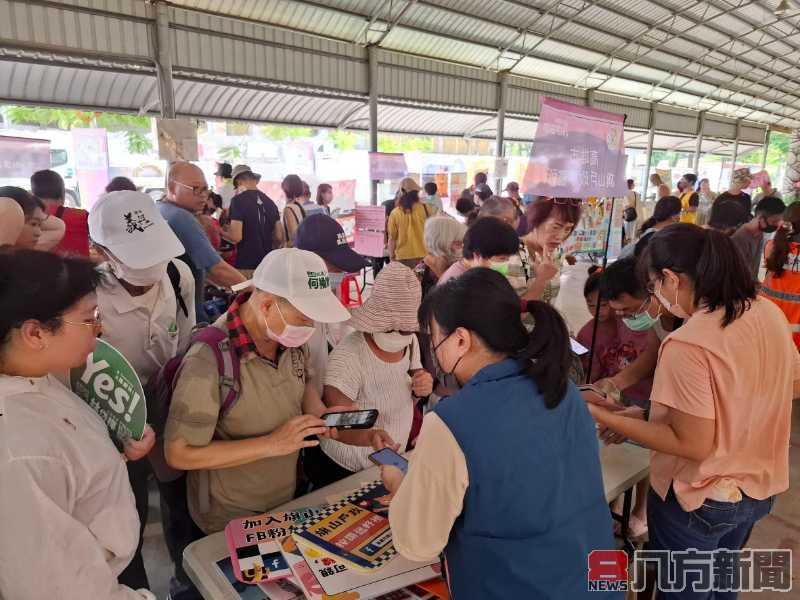 甲仙芋筍節「轉」好運 旗山戶政「芋」您一起嗨