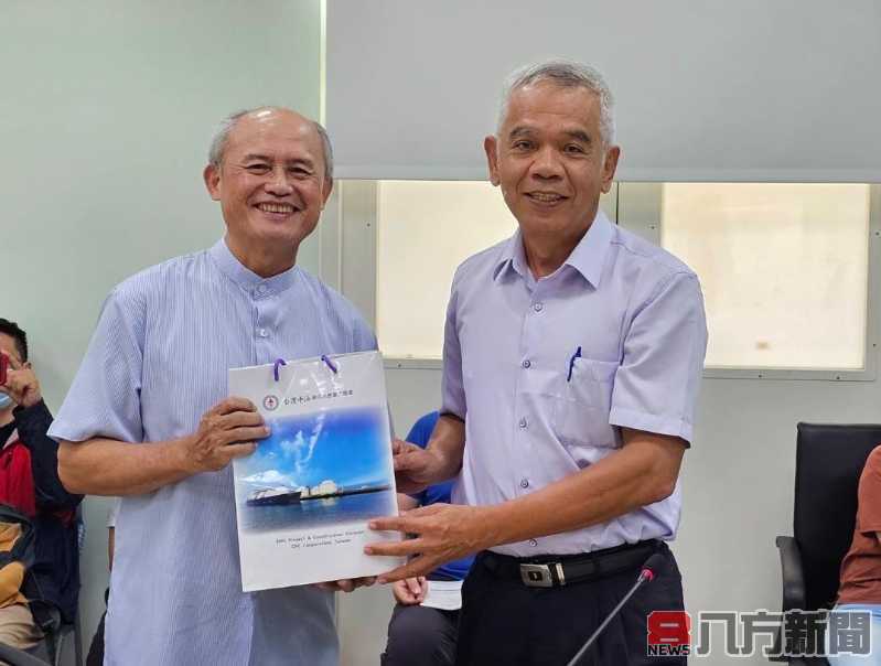 中油公司液化天然氣工程處 辦理「政府採購履約管理實務解析」專題講習