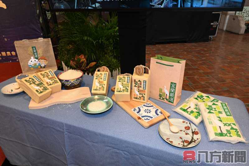 2024宜蘭嚴選優質米競賽 林姿妙縣長親揭入圍名單