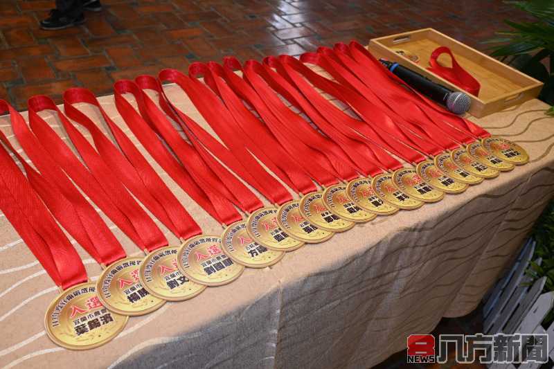2024宜蘭嚴選優質米競賽 林姿妙縣長親揭入圍名單