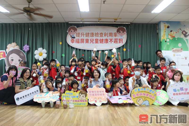屏縣行動醫療團入幼兒園健檢 守護兒童健康