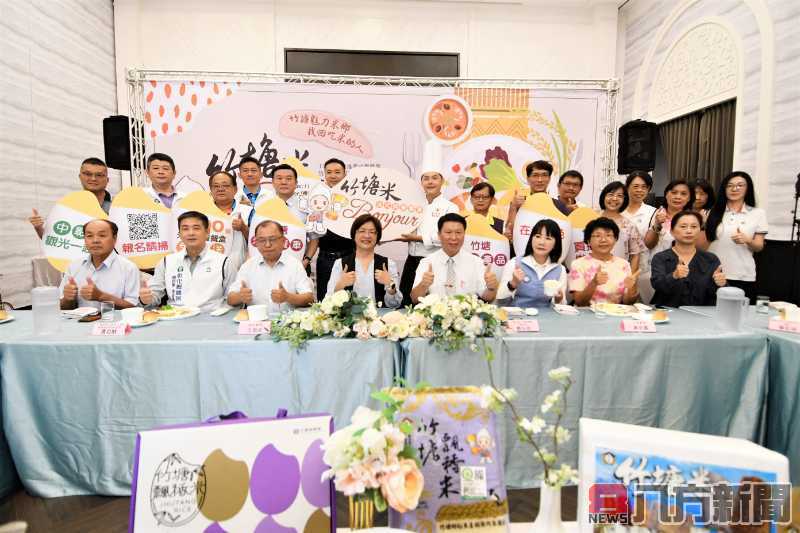 2024竹塘米Bonjour 法式米食饗宴9/28竹塘慈航宮登場