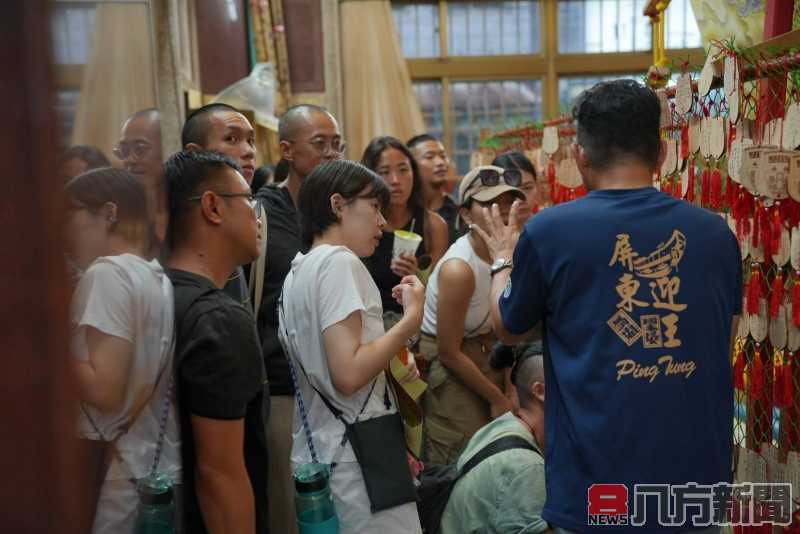 首屆屏東迎王平安祭典國際論壇 帶領學者走讀小琉球、東港及南州
