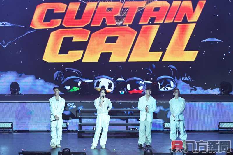 一開場粉絲聽歌便感動拭淚 鄭大賢疑似俏皮發現「好像鐘業也在哭…」