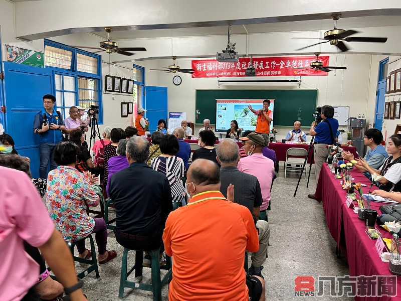 衛生福利部全國社區選拔 南投社區全壘打 竹山富州社區榮獲全國第一個金質卓越獎