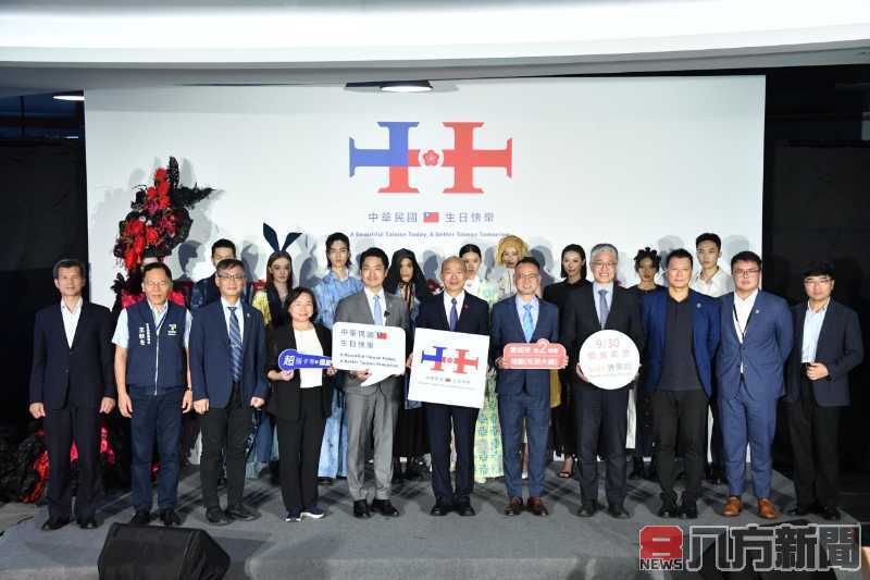 113年國慶晚會在臺北大巨蛋 蔣萬安宣布索票方式與優惠活動