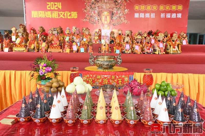 2024蘭陽媽祖文化節遶境第二天 迎媽祖逗陣行 平安健康一定贏