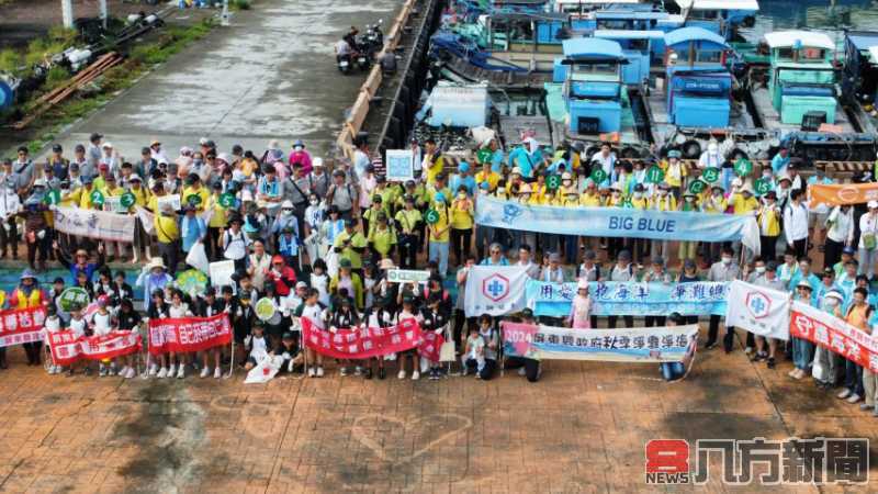 國際淨灘日 屏東環保局攜手企業及小小稽查員齊心守護海洋