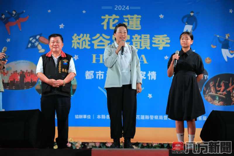 縣長徐榛蔚與鄉親同慶 花蓮日出大道掀起客家文化熱潮