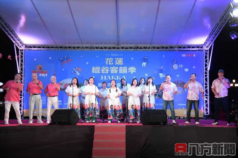 縣長徐榛蔚與鄉親同慶 花蓮日出大道掀起客家文化熱潮