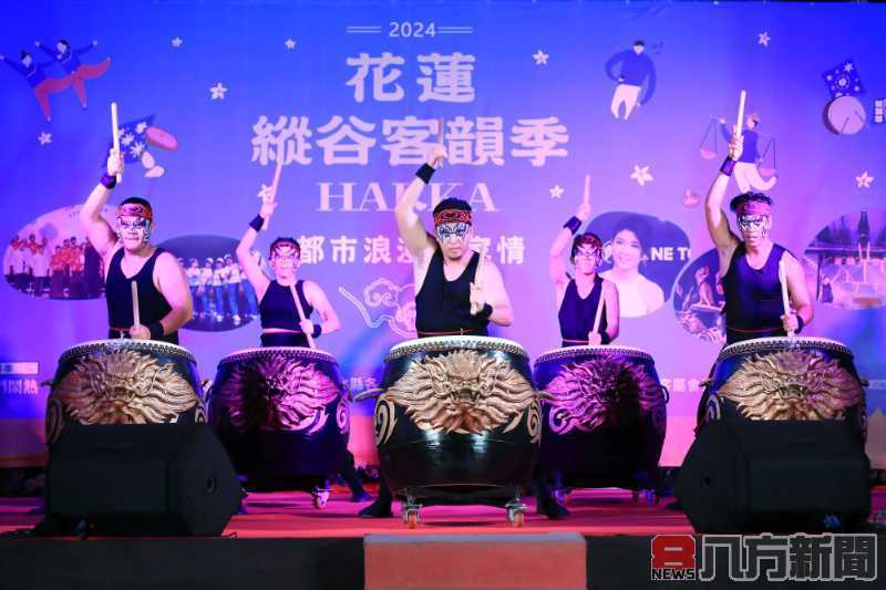 縣長徐榛蔚與鄉親同慶 花蓮日出大道掀起客家文化熱潮