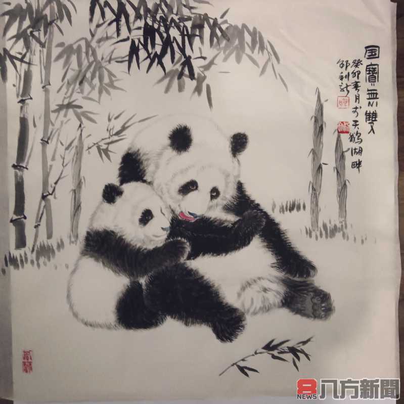 邵利新 在中國畫壇綻放的璀璨明星