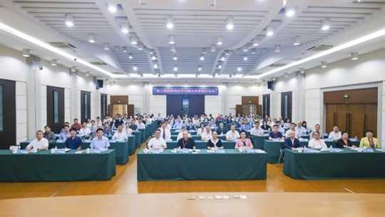第三屆海峽兩岸鄉村融合發展閩江論壇在閩江學院舉行