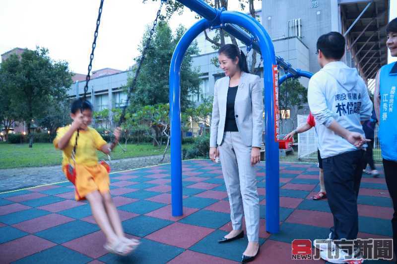 三和公園遊戲場24日重新啟用 新增小型寵物公園