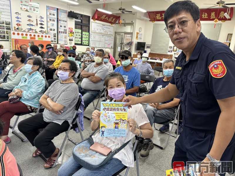 光明警深入社區 呼籲全民共同防詐