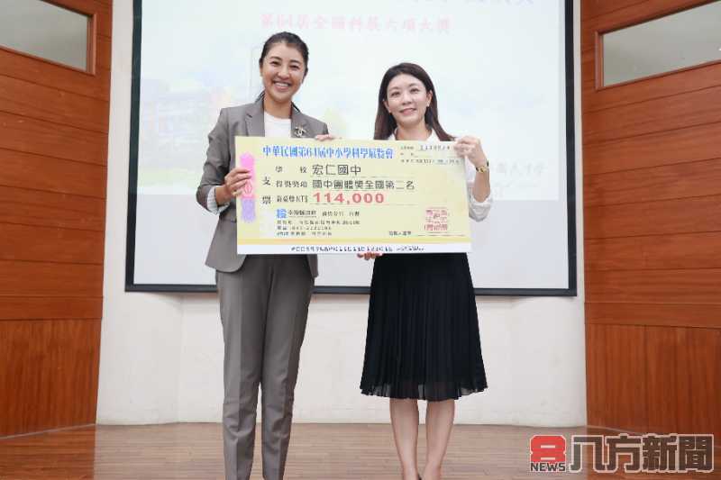 第64屆全國科學展覽會 南投縣學校表現亮眼