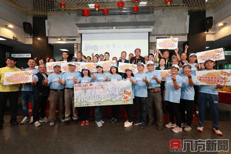 2025集集半程國際馬拉松賽即將啟動 已開放報名