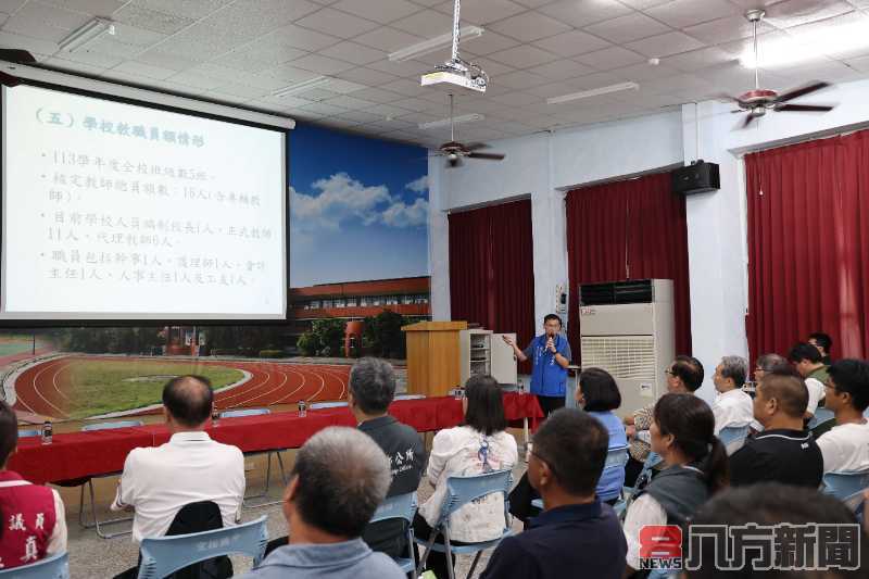 宜梧國中轉型公辦民營公聽會 掌聲中獲得肯定與期待