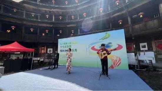 520福建土樓（南靖）文化旅遊圈啟動