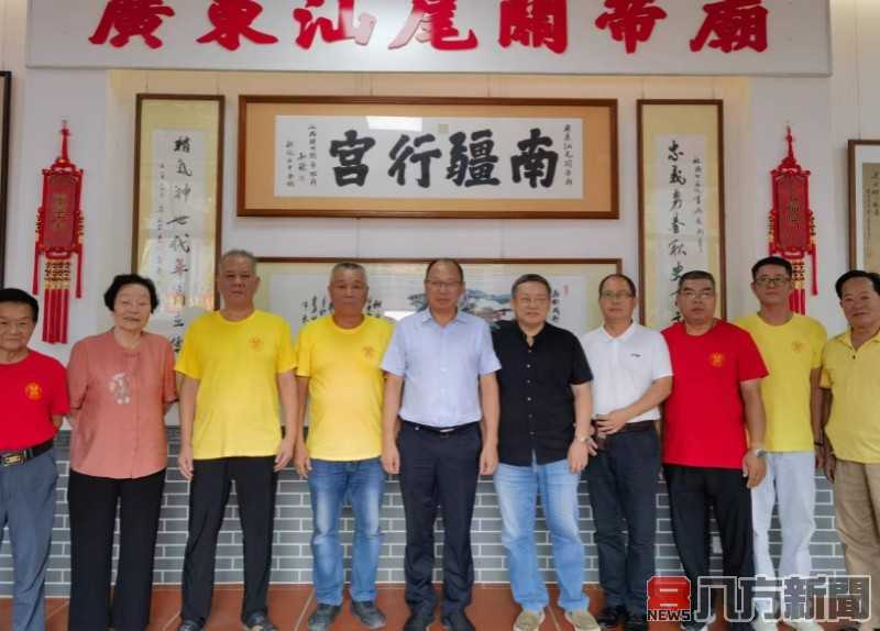 兩岸合作新篇章 汕尾關帝廟與臺灣關廟建立聯繫