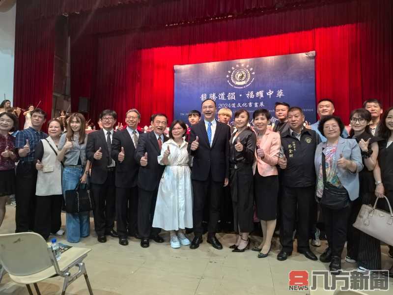 傳承與創新 道教文化書畫展展示中華藝術的魅力