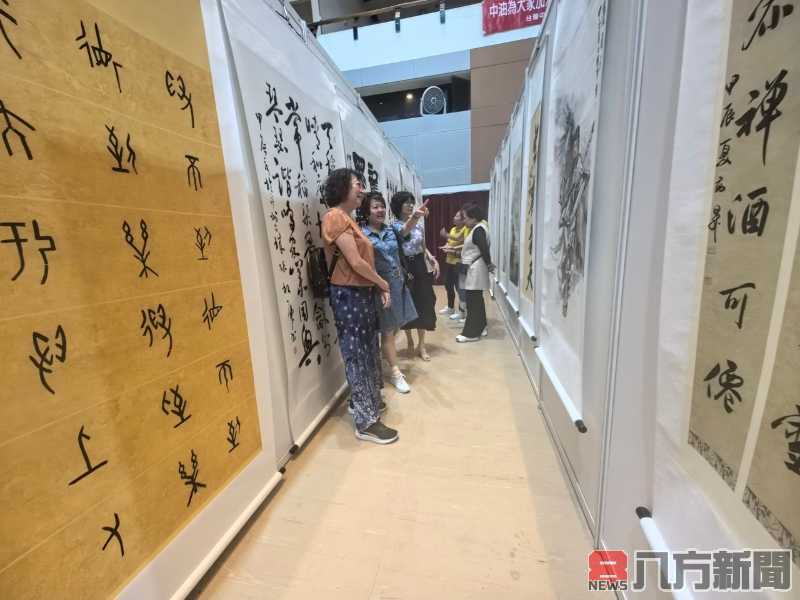 傳承與創新 道教文化書畫展展示中華藝術的魅力