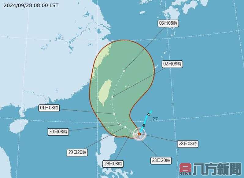山陀兒颱風影響臺灣 農村水保署呼籲山區民眾加強戒備