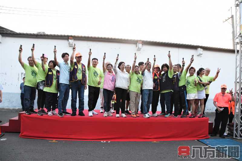 2024彰化縣政府馬拉松嘉年華第一場 同濟盃親子芭樂公益路跑賽開跑