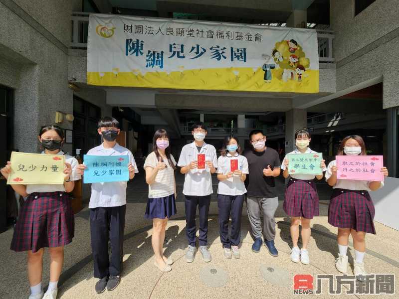 教育界之光 林淑芳老師榮獲雙重獎項