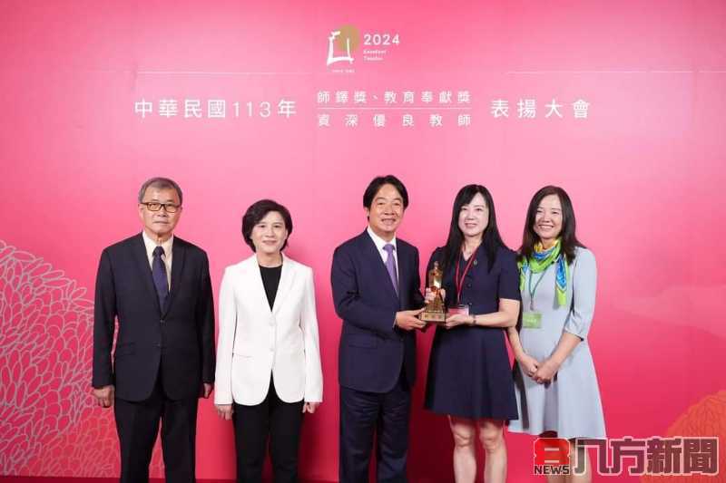教育界之光 林淑芳老師榮獲雙重獎項