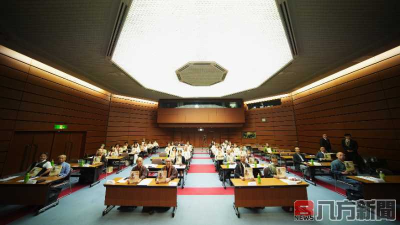 第六屆觀音文化論壇 台日跨宗教交流靈性、自然、信仰
