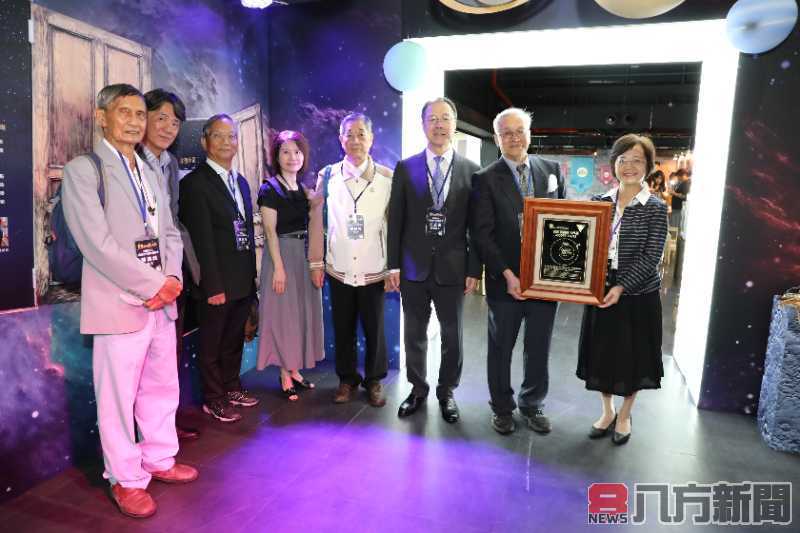 「農業科技魔法盒」特展精彩登場