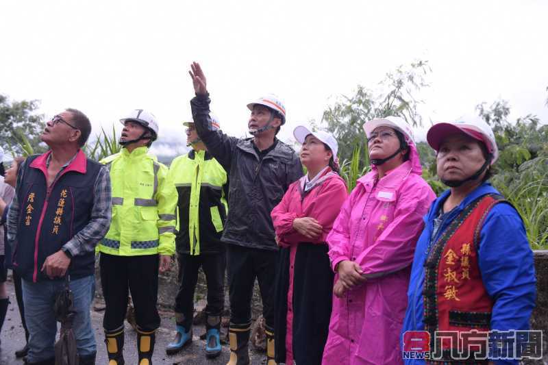 花蓮縣長徐榛蔚視察災後復建 呼籲民眾避開危險區域