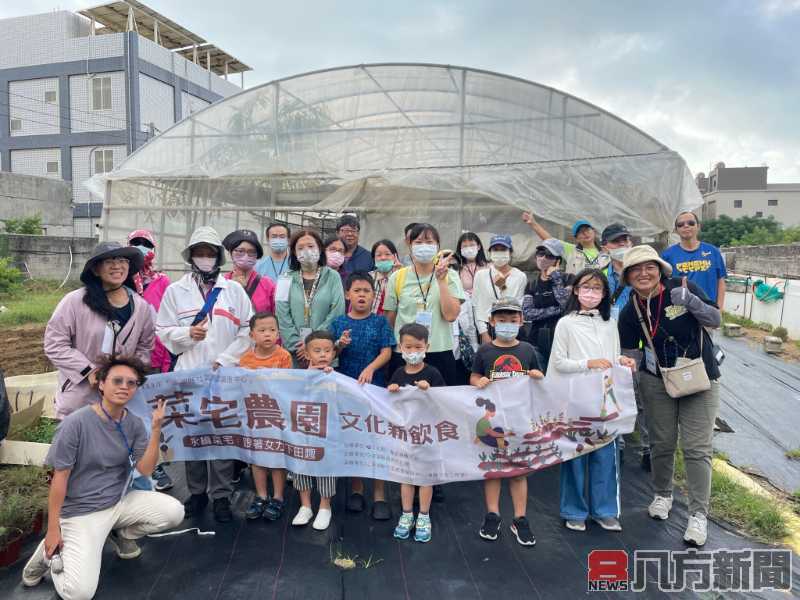 重現澎湖菜宅風華 女力傳承傳統農法 香草入菜創新味蕾