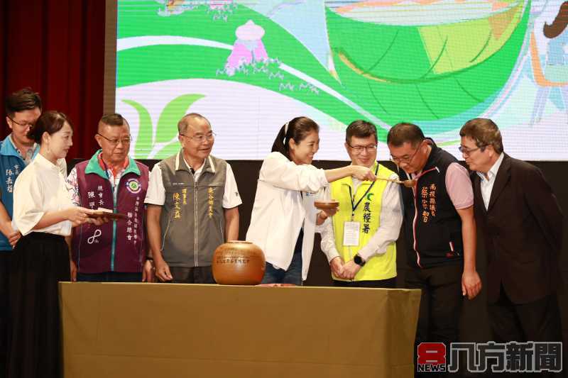 南投世界茶業博覽會盛大開幕 許縣長邀請民眾品茶買茶