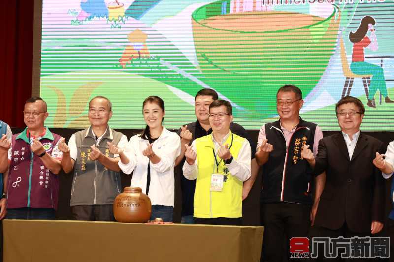 南投世界茶業博覽會盛大開幕 許縣長邀請民眾品茶買茶