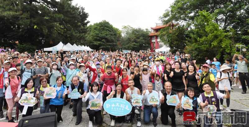 卦山大縱走第四場 挑戰必訪百大步道 清水岩中央嶺及十八彎古道二千人健康走