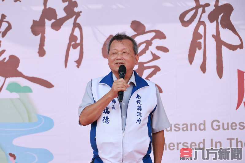 南投縣同鄉總會鳳還巢 千人返鄉逛茶博樂嚐茶宴