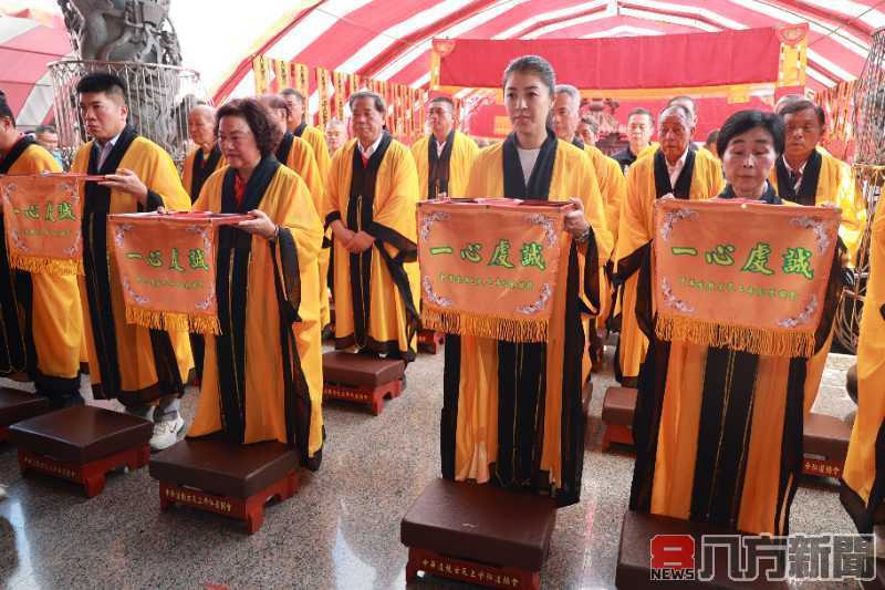 北極玄天上帝飛昇得道 許縣長、韓院長祈求國泰民安