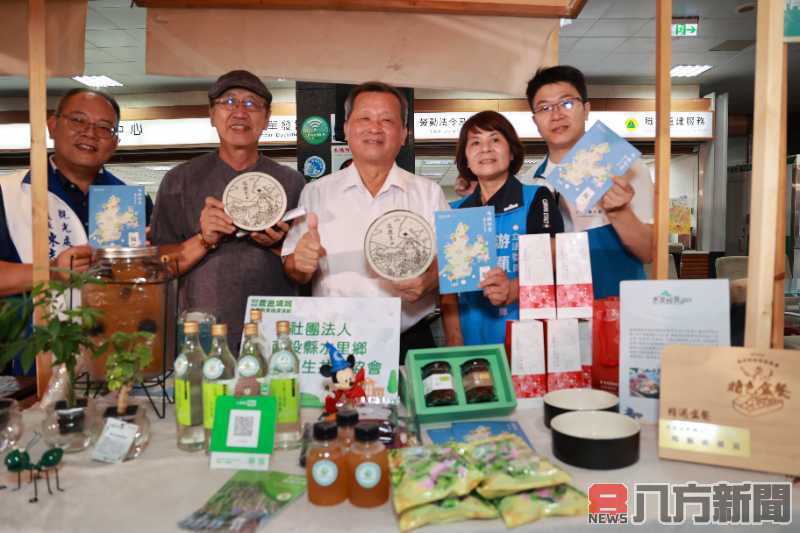 秋高氣爽遊南投賺獎勵 每人最高二千二百元