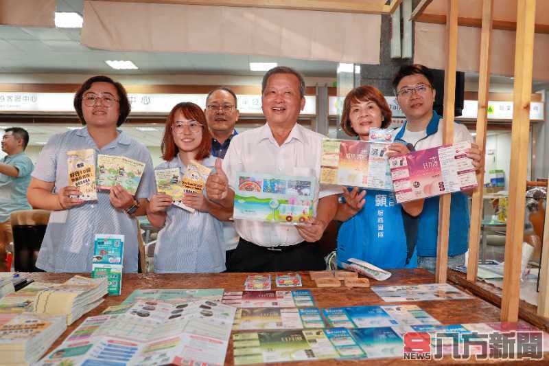 秋高氣爽遊南投賺獎勵 每人最高二千二百元