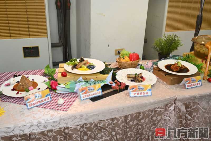 2024『南方澳鯖魚節』鯖食澎派盛典活動前宣傳記者會