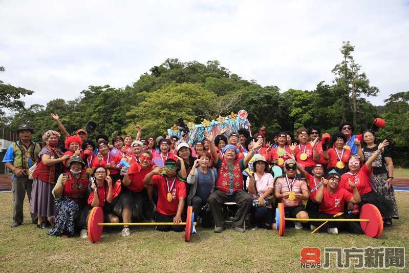 牡丹社事件150週年系列活動 Vuvu傳統競技運動會