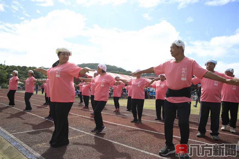 牡丹社事件150週年系列活動 Vuvu傳統競技運動會