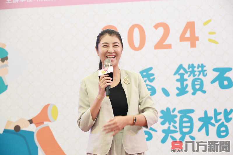 南投縣佳偶齊聚九族文化村 共同慶祝愛的典範