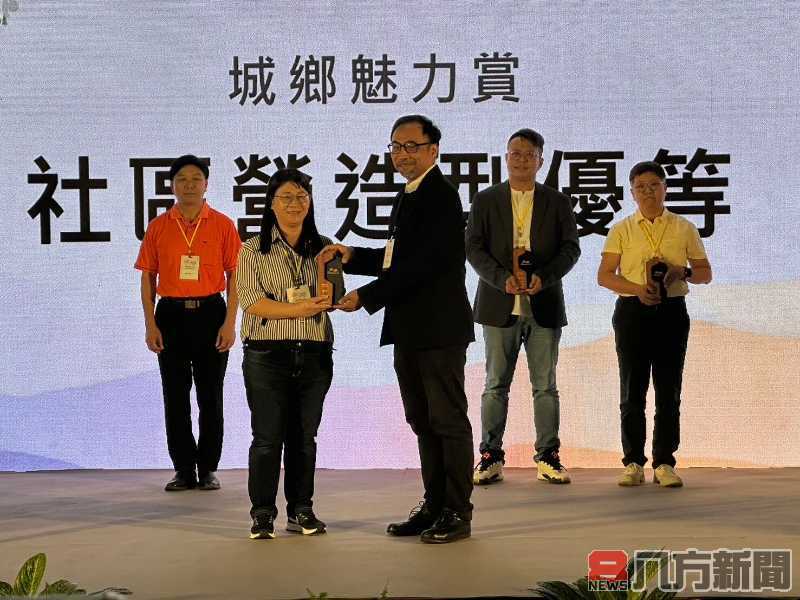 「尋幽徑探古意-訪鱟村」成功社區榮獲「2024致敬城鄉魅力大賞」優等獎