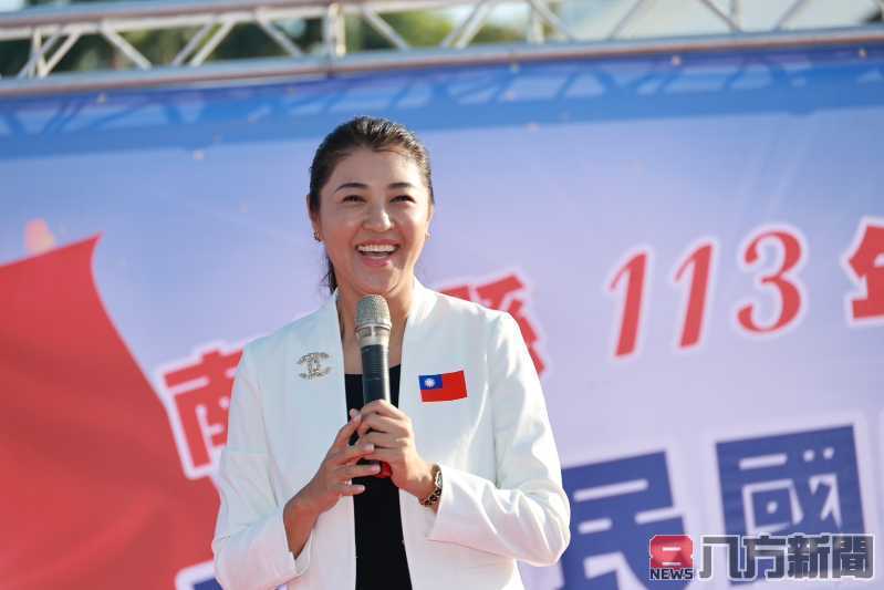 「宜居城市、幸福南投」南投縣雙十國慶升旗典禮成功舉行