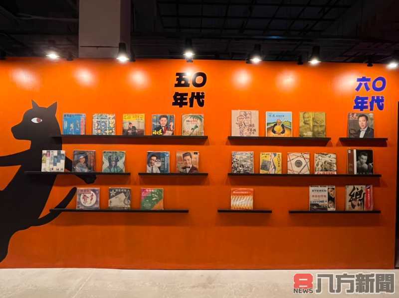 黑膠收藏家陳明章於屏菸舉辦特展 邀民眾一起體驗老派音樂趴踢