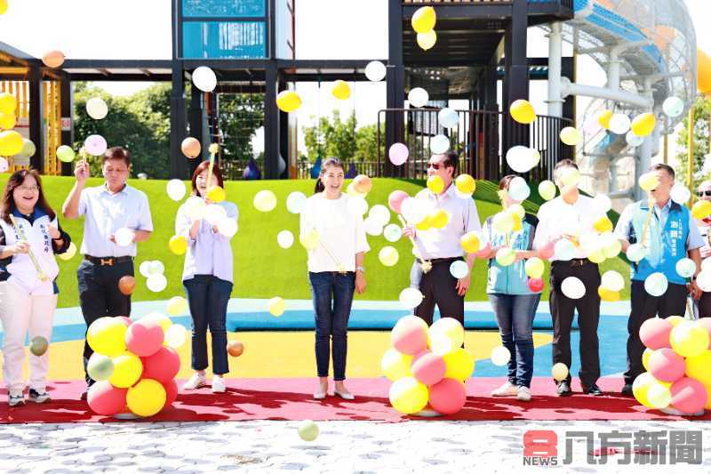 親子共融的樂園 草屯酷比運動公園正式對外開放