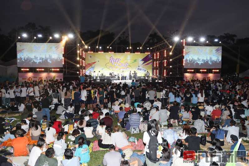 萬人齊聚南投「尬電之夜」演唱會掀起茶博會熱潮